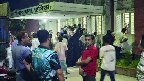 চট্টগ্রাম